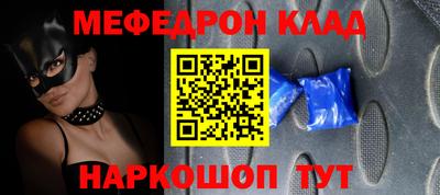 кокаин колумбия Обь