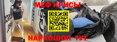 кокаин колумбия Обь