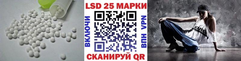 дарк нет официальный сайт  Дальнегорск  LSD-25 экстази ecstasy 