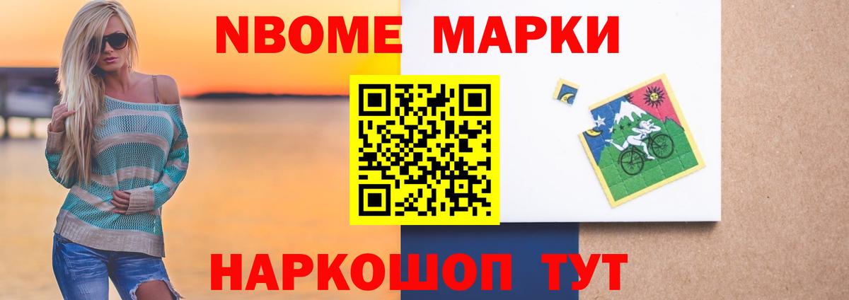 LSD-25 экстази кислота  Вход с VPN  мега зеркало  Дальнегорск 
