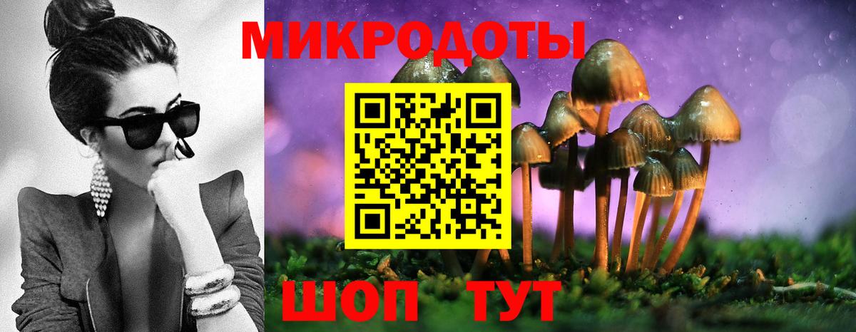 ГАШ  Cocaine  МАРИХУАНА  Меф   Гашиш  Дальнегорск  Вход с VPN  Магазины продажи наркотиков  MDMA 
